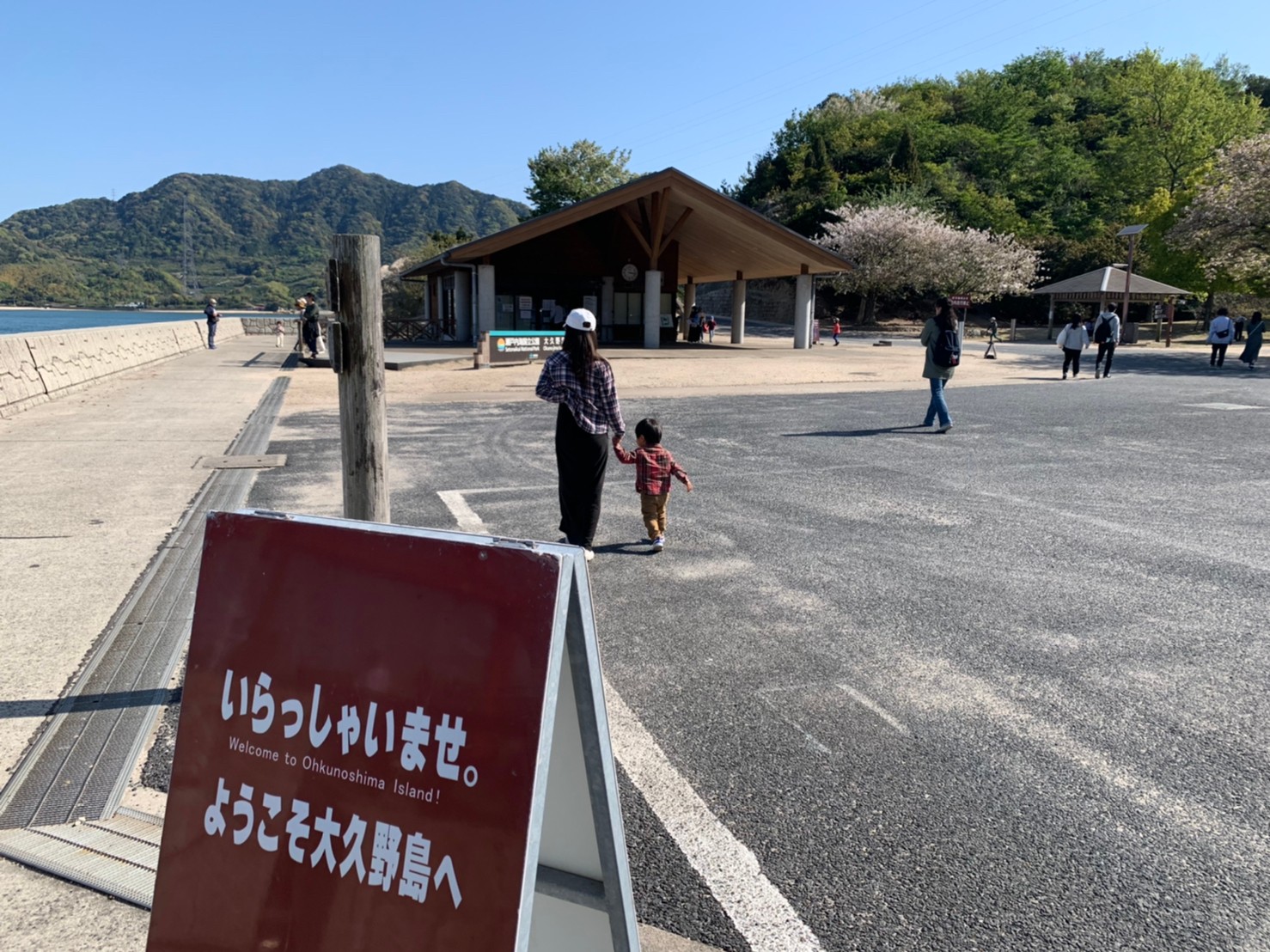 大久野島 うさぎ島 へ癒され旅 ０２ インスタ映え 福山市の地元情報メディアconnect コネクト