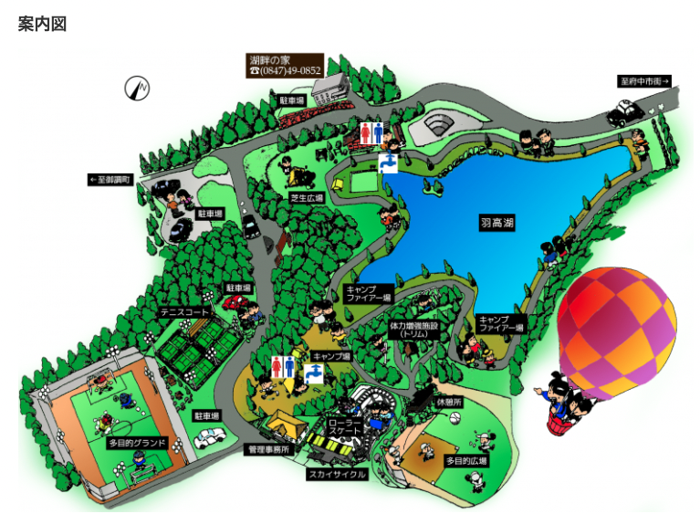 福山羽高湖キャンプ場MAP
