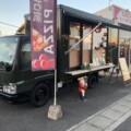 移動販売「フードトラック ポレポレ」 -　個人的には福山一のピザ屋さん！！